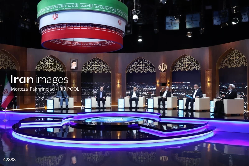 The first debate of the 14th presidential election of Iran
