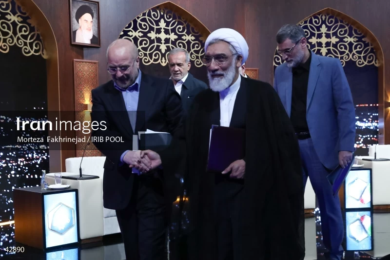 The first debate of the 14th presidential election of Iran