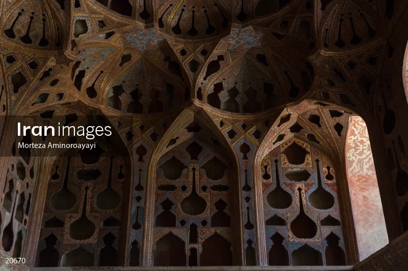 Ali Qapu Palace