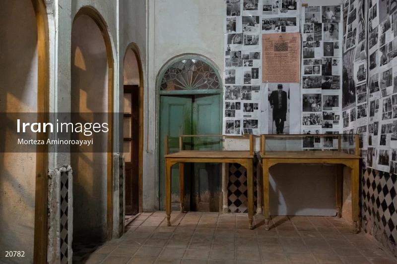 Forough Al Molk House