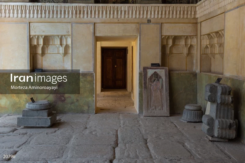 Shiraz Haft Tanan Museum