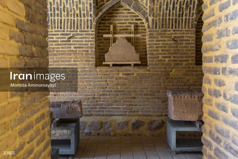 Shiraz Haft Tanan Museum
