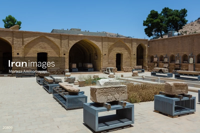 Shiraz Haft Tanan Museum
