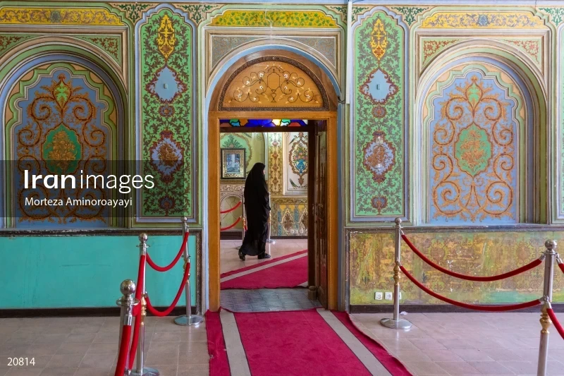 Qavam House