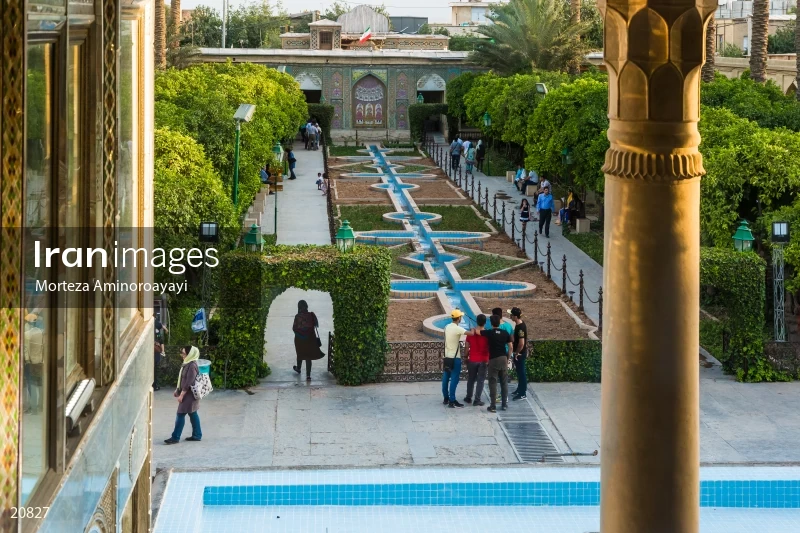 Qavam House