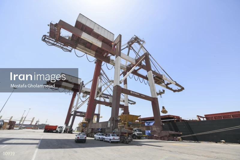 Imam Khomeini Port