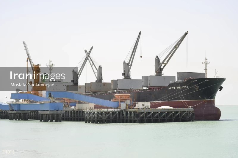 Imam Khomeini Port