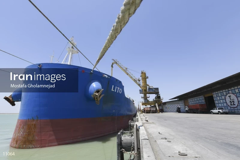 Imam Khomeini Port