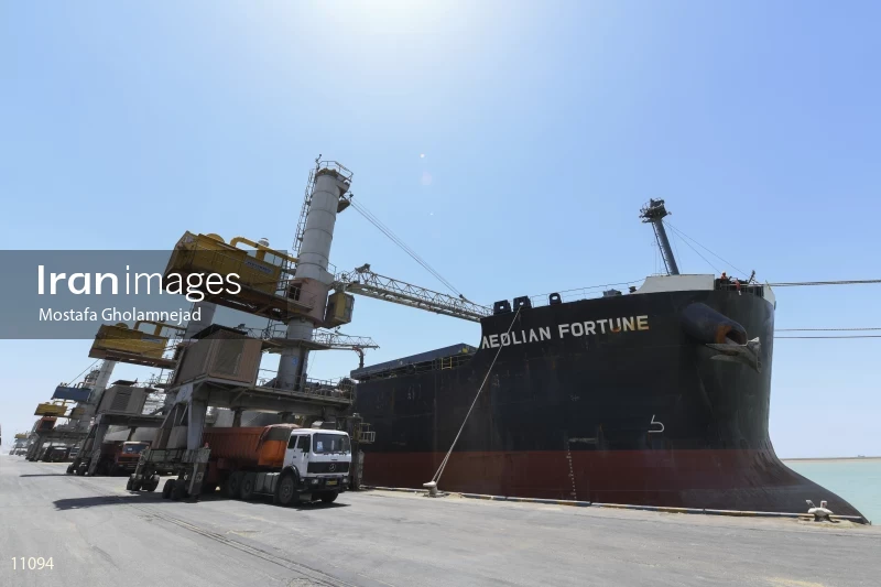 Imam Khomeini Port