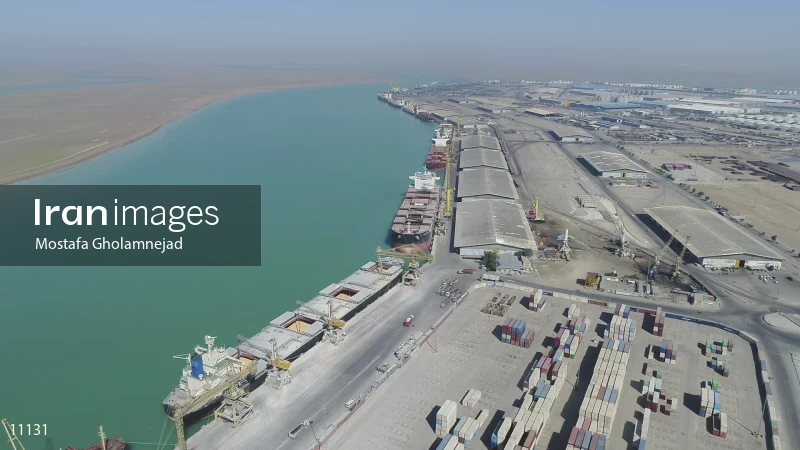 Imam Khomeini Port