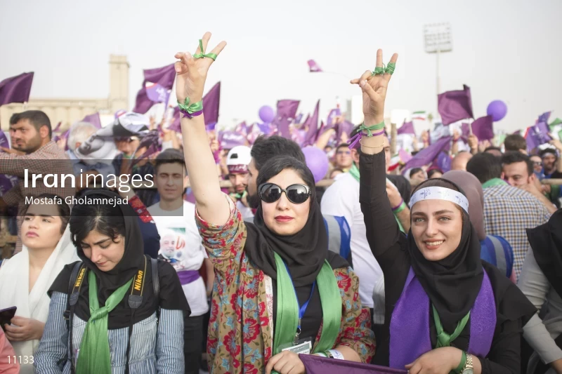 Campaign Rally in Support of Hassan Rouhani