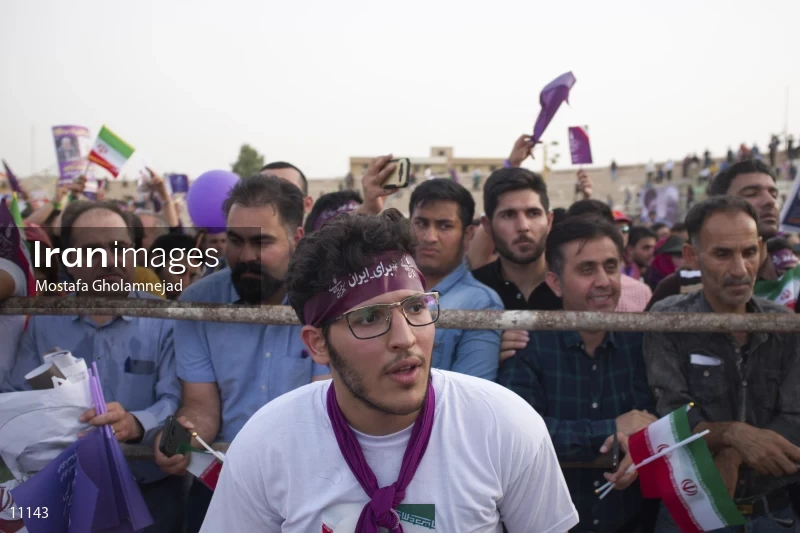 Campaign Rally in Support of Hassan Rouhani