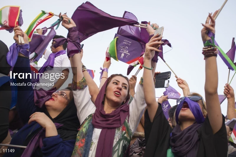 Campaign Rally in Support of Hassan Rouhani