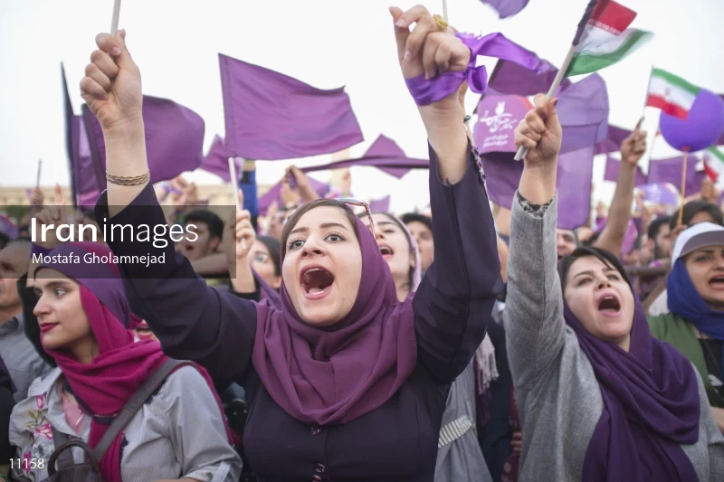 Campaign Rally in Support of Hassan Rouhani