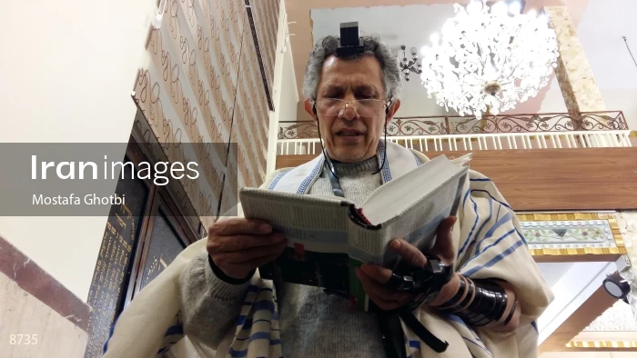 Iranian Jewish