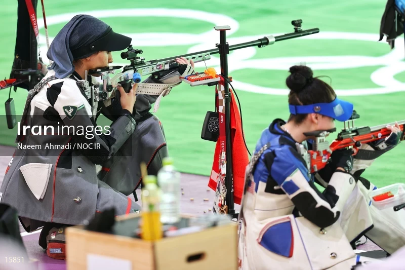 2020 Tokyo Summer Olympics