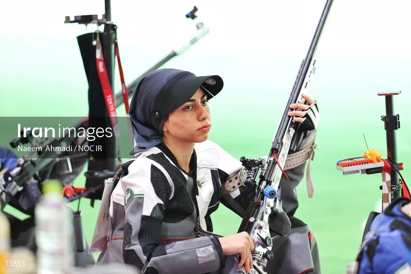 2020 Tokyo Summer Olympics