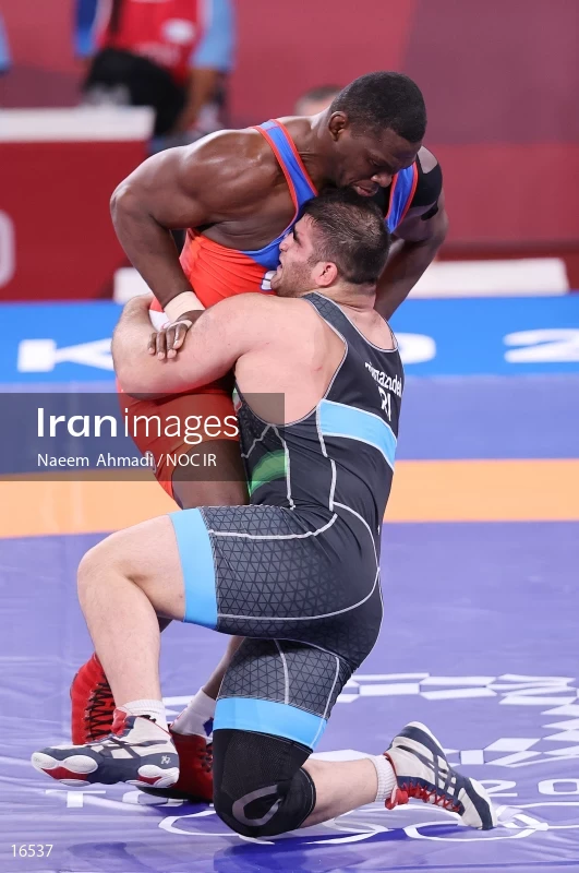 2020 Tokyo Summer Olympics