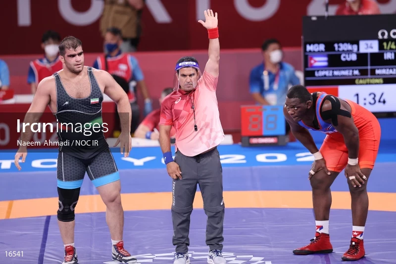 2020 Tokyo Summer Olympics