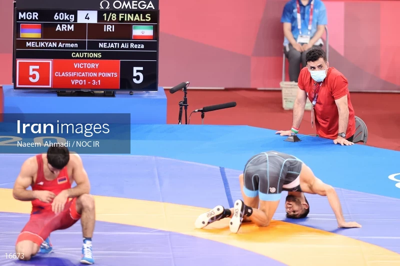 2020 Tokyo Summer Olympics
