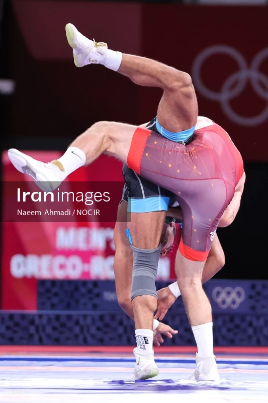 2020 Tokyo Summer Olympics