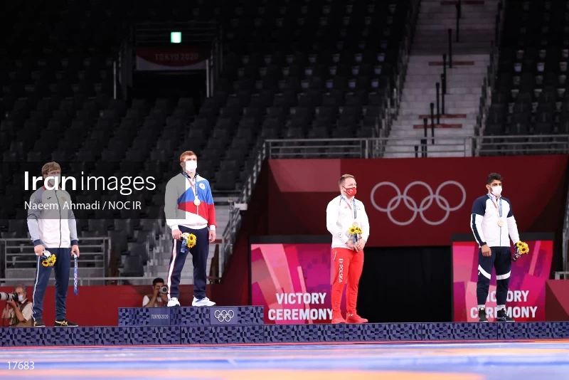 2020 Tokyo Summer Olympics