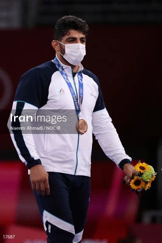 2020 Tokyo Summer Olympics