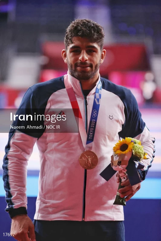 2020 Tokyo Summer Olympics
