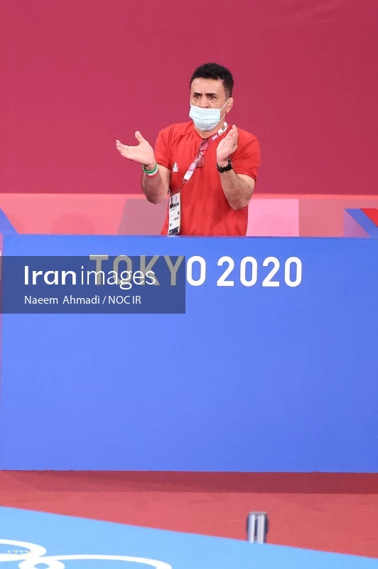 2020 Tokyo Summer Olympics