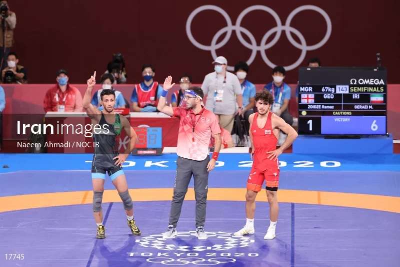 2020 Tokyo Summer Olympics