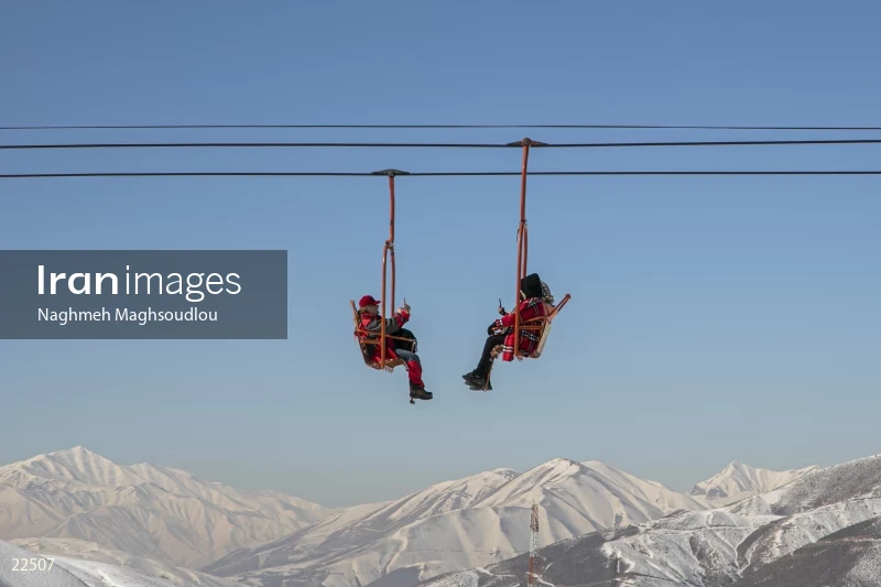 Abali ski resort