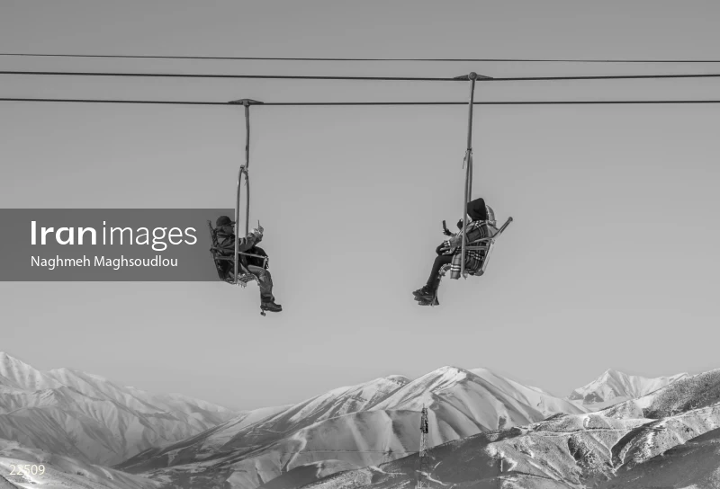 Abali ski resort