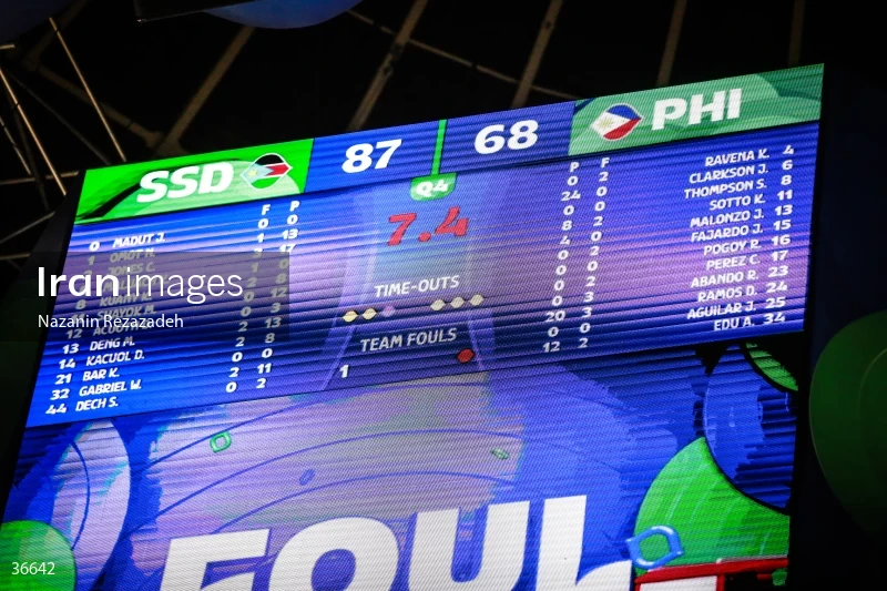 FIBA Basketball World Cup 2023 - Angola VS China