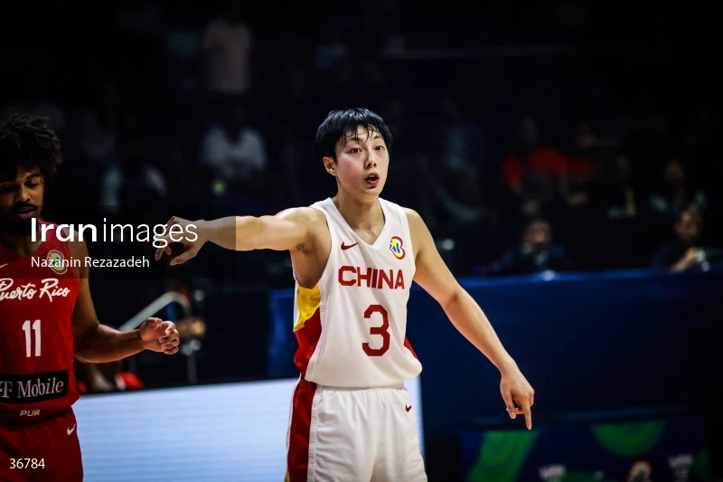 FIBA Basketball World Cup 2023 - Puerto Rico VS China