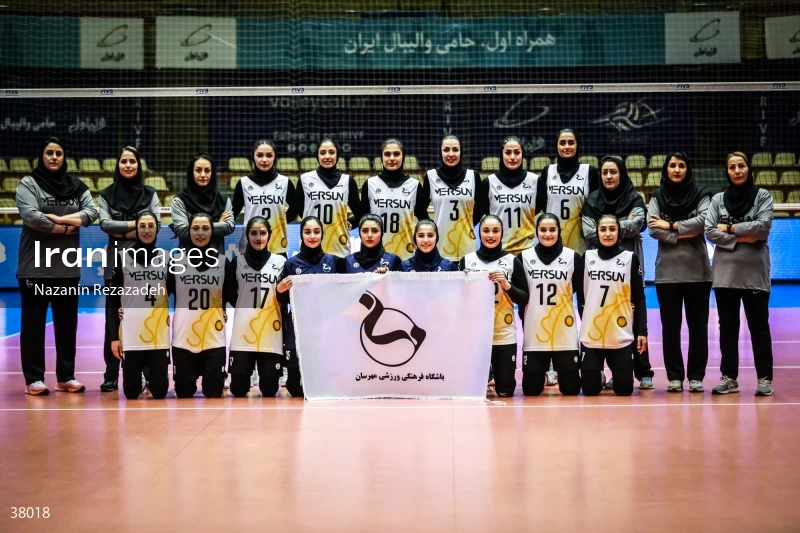 Mehrsun VS Sanat Mes Rafsanjan - Iranian women's volleyball premier league