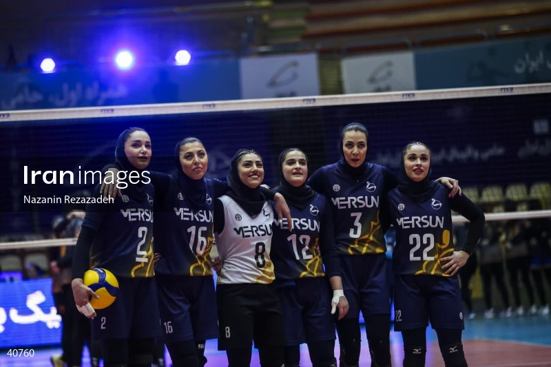 Mehrsan Tehran VC and Saipa Tehran VC - Women's Volleyball Premier League Final