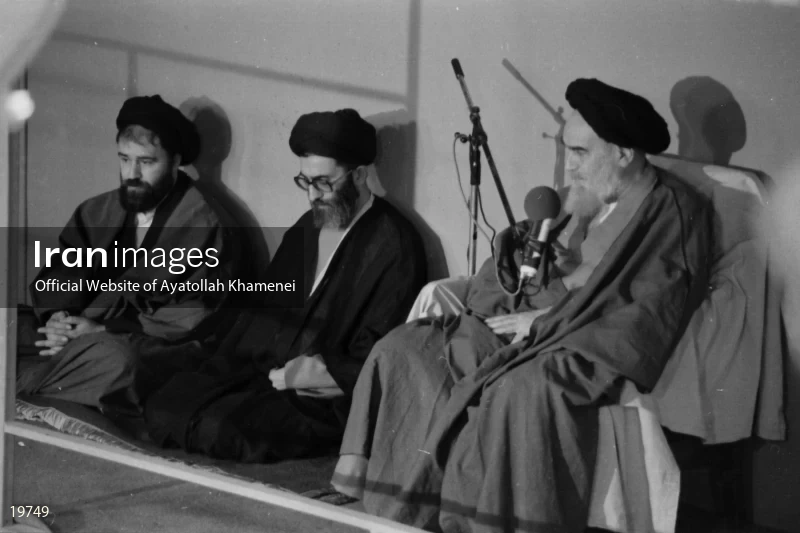 First presidential inauguration ceremony of Ayatollah Khamenei