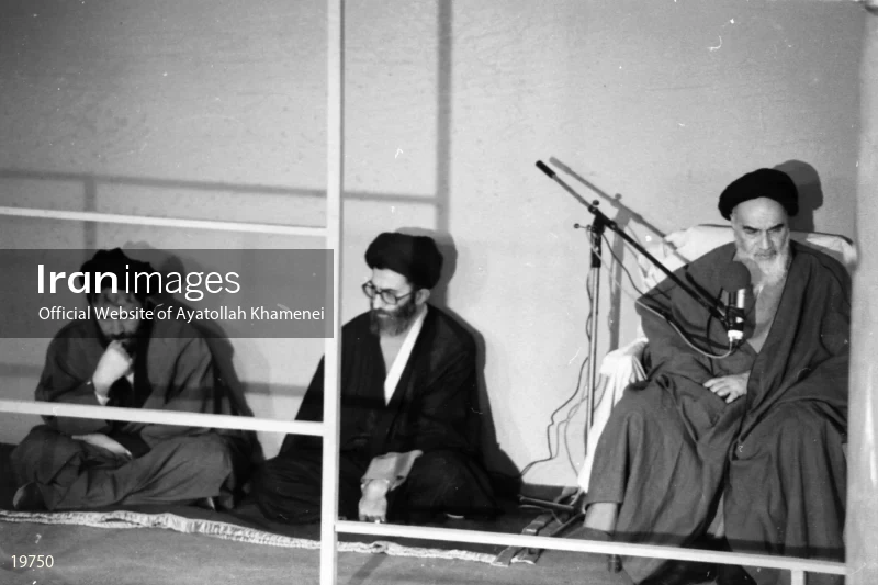 First presidential inauguration ceremony of Ayatollah Khamenei
