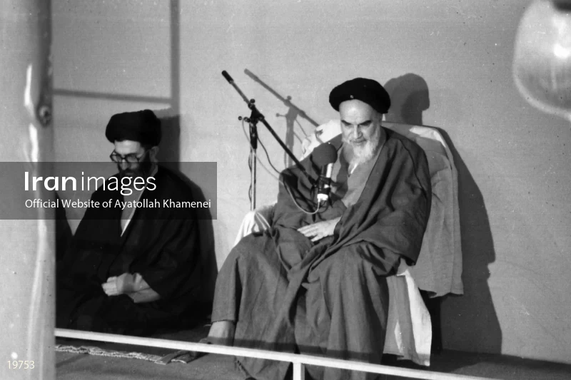 First presidential inauguration ceremony of Ayatollah Khamenei