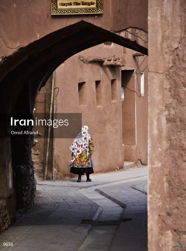 Abyaneh village
