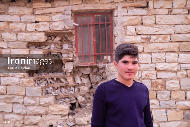 2017 Iran–Iraq earthquake