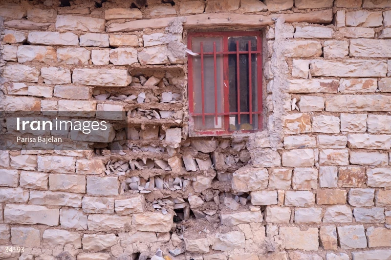 2017 Iran–Iraq earthquake