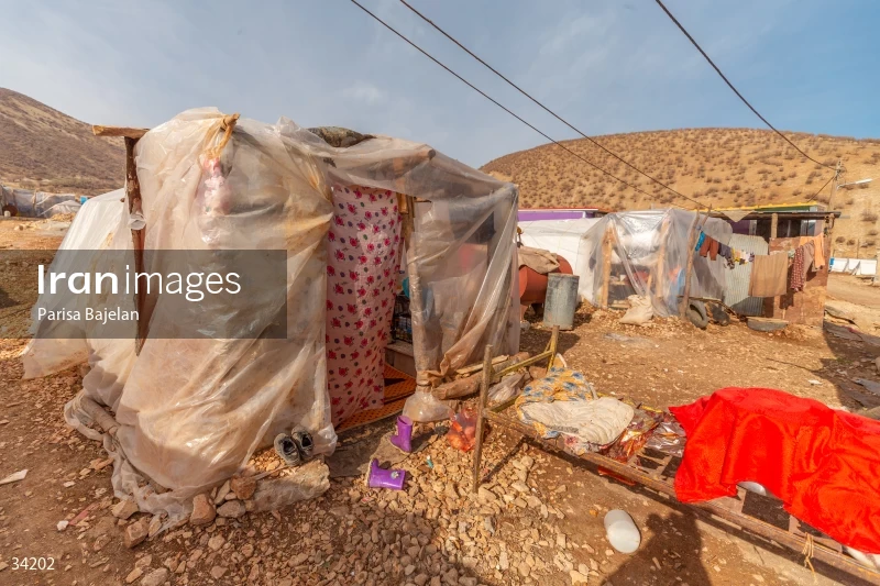 2017 Iran–Iraq earthquake