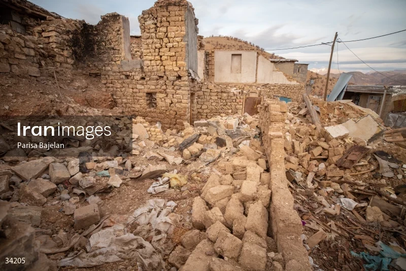 2017 Iran–Iraq earthquake