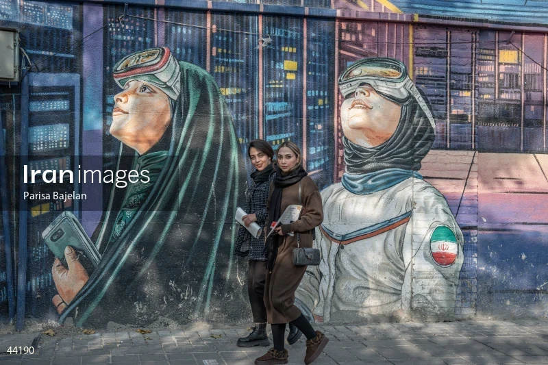 Mural on Enghelab Street on Student Day