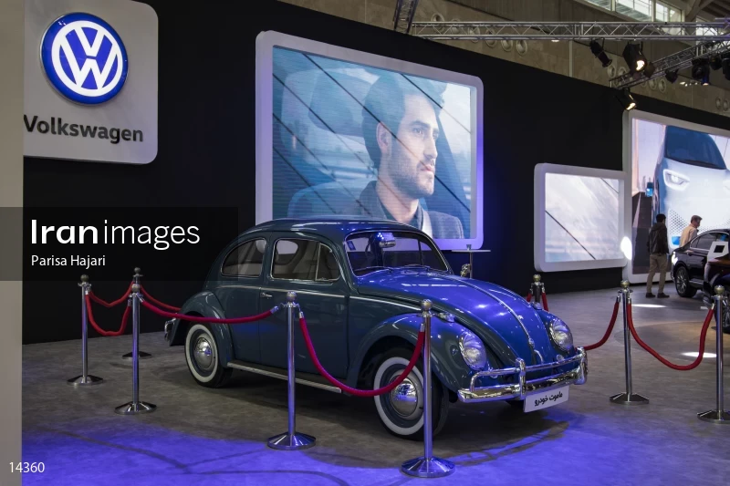 2nd Tehran Auto Show 2017