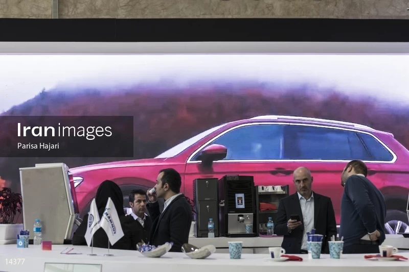 2nd Tehran Auto Show 2017