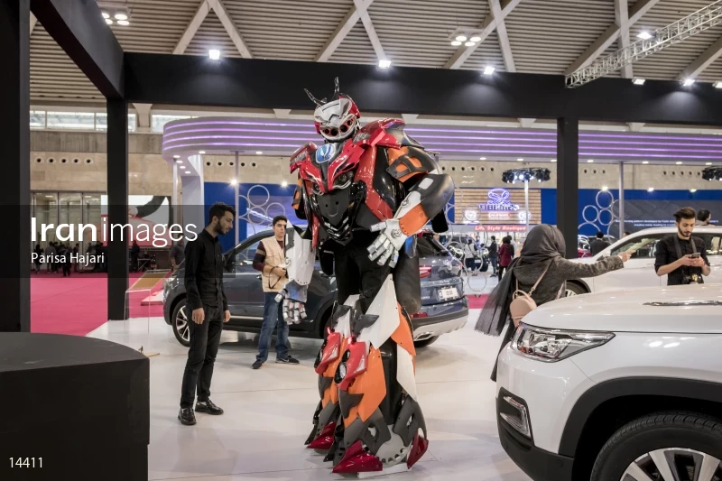2nd Tehran Auto Show 2017