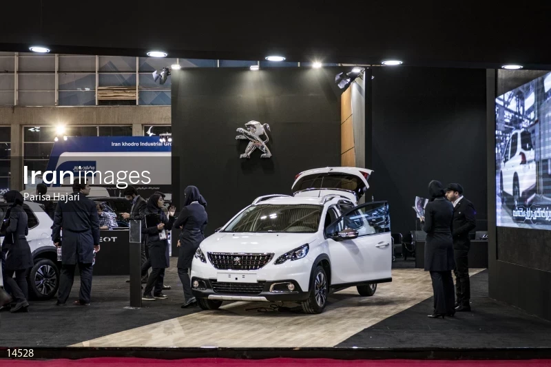 2nd Tehran Auto Show 2017