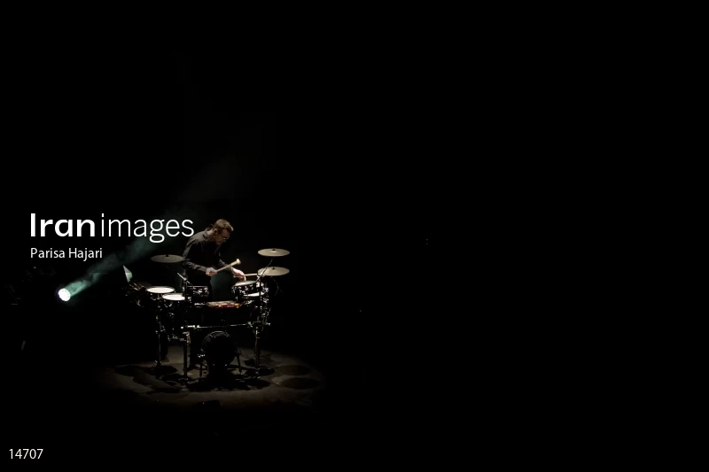 Schiller Concert